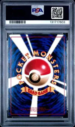 1998 POKEMON JAPANESE VENDING #49 - VENOMOTH - SERIES II - PSA 9 - Image 2
