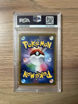 2019 POKEMON JPN SUN & MOON TAG TEAM GX ALL STARS FULL ART/BLUE'S TACTICS PSA 9 - Image 2