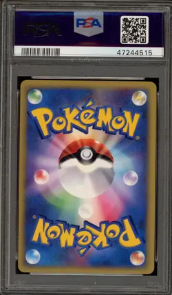 Pokemon Piloswine Mysterious Mountains Unlimited Japanese Holo Rare #034 PSA 10 - Image 2