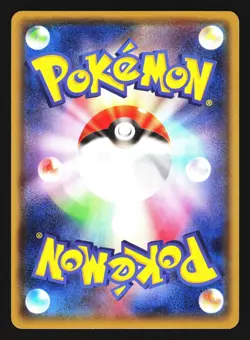 Team Aqua's Mightyena 018/034 Common Double Crisis Pokemon Japanese LP - Image 2
