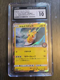 Playing In The Sea Pikachu 392 Sm Promo Pokemon Japanese CGC 10 - Image 1