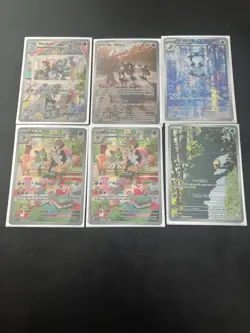 Pokemon TCG Scarlet & Violet 151 Illustration Rare Lot - Image 1