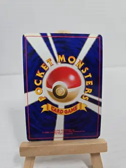 Togepi 4/18 Southern Islands Reverse Holo Rare - MP - Pokemon - Image 5