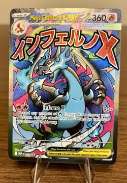 Pokemon TCG Mega Charizard X EX 023 Black Star UPC Promo Phantasmal Flames NM/M - Image 1