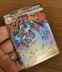 Pokemon TCG Mega Charizard X EX 023 Black Star UPC Promo Phantasmal Flames NM/M - Image 3