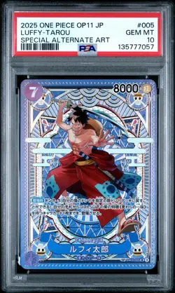 2025 ONE PIECE JPN OP11-A FIST OF DIVINE SPEED #005 LUFFY-TAROU PSA 10 - Image 1
