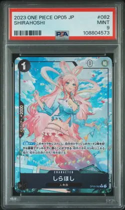 2023 One Piece CCG OP-05 Shirahoshi #082 Japanese PSA 9 - Image 1