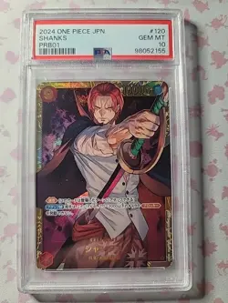 Shanks OP01-120 SEC Japanese One Piece PSA 10 Minor Cracked Case **Read* Alt Art - Image 1