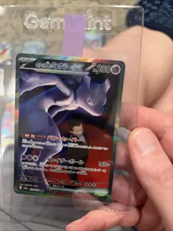 Team Rocket's Mewtwo ex SAR 237/193 MEGA Dream ex M2a Pokemon Card Japanese 2025 - Image 1