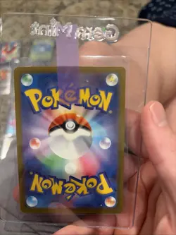 Team Rocket's Mewtwo ex SAR 237/193 MEGA Dream ex M2a Pokemon Card Japanese 2025 - Image 2