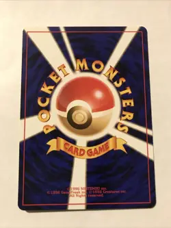 Electabuzz No. 125 Pokemon Card Japanese Neo Genesis - Uncommon - Image 2