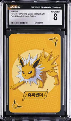 2019 POKEMON PLAYING CARDS KOREAN POINT SALAD - EEVEE ED JOLTEON CGC 8 - Image 1