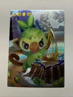 Grookey Monkey Pokemon 810 Foil Holo Card Anime Rare Full Alt Art Arcade Pokedex - Image 1