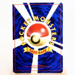 LP-) Misty Tears 1st No Symbol 1998 Gym Banned Pokemon Card Japanese z58-2511 - Image 2