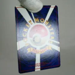 LP-) Misty Tears 1st No Symbol 1998 Gym Banned Pokemon Card Japanese z58-2511 - Image 3