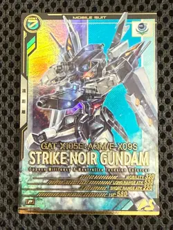 Gundam ARSENAL BASE Card FQB02-009(P) STRIKE NOIR GUNDAM BANDAI Prism JAPAN - Image 1