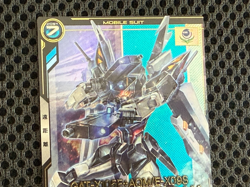 Gundam ARSENAL BASE Card FQB02-009(P) STRIKE NOIR GUNDAM BANDAI Prism JAPAN - Image 3