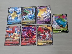 S-Chinese Pokemon RR & V 7-Card Lot No Duplicates NM - Image 1
