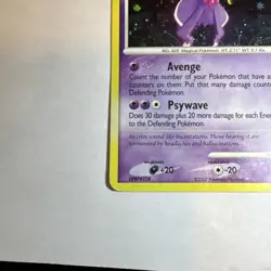 Pokemon Card - Mismagius 10/130 Diamond and Pearl Holo Rare - 10/130 - Image 2