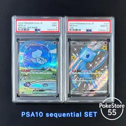 PSA 10 Mew 327 & PSA 9 Mew 347 SAR Sequential Set sv4a Pokemon Card "Bubble Mew" - Image 1