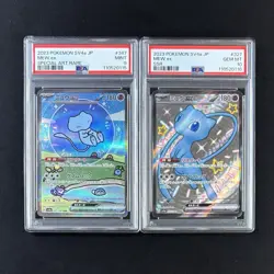 PSA 10 Mew 327 & PSA 9 Mew 347 SAR Sequential Set sv4a Pokemon Card "Bubble Mew" - Image 2