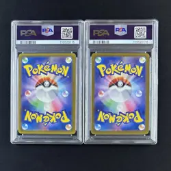 PSA 10 Mew 327 & PSA 9 Mew 347 SAR Sequential Set sv4a Pokemon Card "Bubble Mew" - Image 3