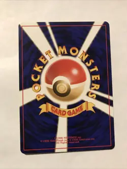 Noctowl No. 164 Neo Genesis Uncommon Japanese Pokemon Card Pocket Monsters - Image 2