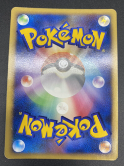 Dialga Holo DPBP#522 Secret Wonders DP3 Pokemon Card Japanese 2007 HP - Image 2