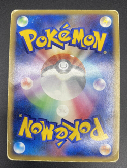 Dialga Holo 007/013 Pt Deck Set 2008 Pokemon Card Japanese HP - Image 2