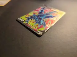 Origin Forme Dialga V SWSH255 SWSH: Sword & Shield Promo Cards Holo - Image 5