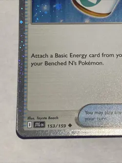 Pokemon N's PP Up 153/159 Prize Pack Series Cards Cosmo Holo Pack Fresh - NM - Image 3