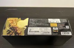 Dragonball Super Card Game Fusion World Japanese 1st Anniversary [sealed/new] - Image 3