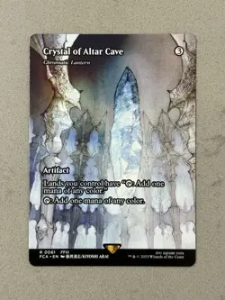 MTG Final Fantasy Through The Ages Rare #0061 Crystal Of Altar Cave - NM / M - Image 1