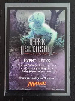 Emblem - Sorin, Lord of Innistrad #3 Dark Ascension MTG Non-Foil NM - Image 2