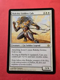 2004 Magic The Gathering Fifth Dawn #12 Raksha Golden Cub, R, NF, cd1 - Image 1
