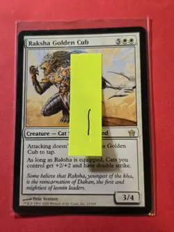 2004 Magic The Gathering Fifth Dawn #12 Raksha Golden Cub, R, NF, cd1 - Image 3