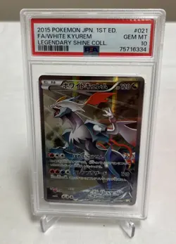 2015 POKEMON JPN LEGEND SHINE COLLECTION 1ST ED FULL ART/WHITE KYUREM PSA 10 - Image 1