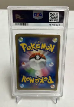 2015 POKEMON JPN LEGEND SHINE COLLECTION 1ST ED FULL ART/WHITE KYUREM PSA 10 - Image 2