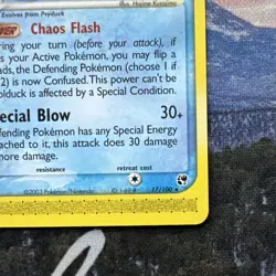 Golduck 17/100 | Sandstorm | Regular | Pokemon TCG | - Image 4