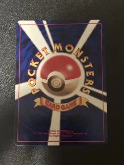 1998 Japanese Birthday Pikachu #25 Holo Pokemon 2nd Anniversary Promo - Image 2