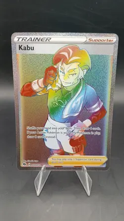 Kabu 077/073 Secret Rare Full Art Champion’s Path - Pokemon TCG - Near Mint NM - Image 1
