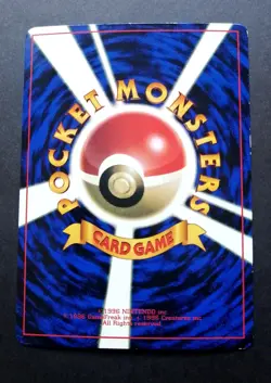 NM! Pokemon TCG Lt. Surge's Jolteon No.135 CoroCoro Promo Japanese - Image 2