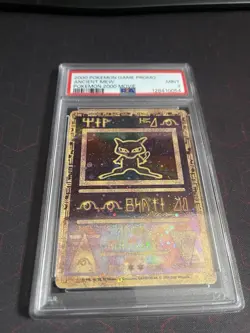 Pokemon Animated Movie Ancient Mew Game Promo 2000 PSA 9 - Image 3