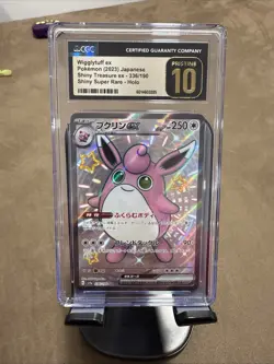 2023 Pokemon Japanese Shiny Treasure EX Wigglytuff EX 336/190 CGC Pristine 10 - Image 1