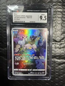 Mew Pokemon (2022) Japanese VSTAR Universe - 183/172 Art Rare Mint + 9.5 - Image 1