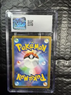 Mew Pokemon (2022) Japanese VSTAR Universe - 183/172 Art Rare Mint + 9.5 - Image 2