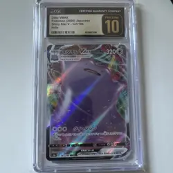 2020 POKEMON SHINY STAR V 141/190 JAPANESE DITTO VMAX CGC 10 PRISTINE - Image 1