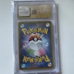 2020 POKEMON SHINY STAR V 141/190 JAPANESE DITTO VMAX CGC 10 PRISTINE - Image 2