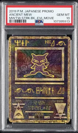 2019 POKEMON JPN PROMO MEWTWO STRIKES BACK-EVOLUTION MOVIE ANCIENT MEW PSA 10 - Image 1