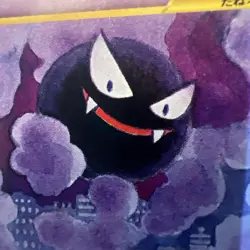 Gastly No.092 Neo Destiny Japanese Pocket Monster Old Back Pokemon TCG Vintage - Image 2